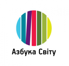 Азбука світу, курси англійської мови